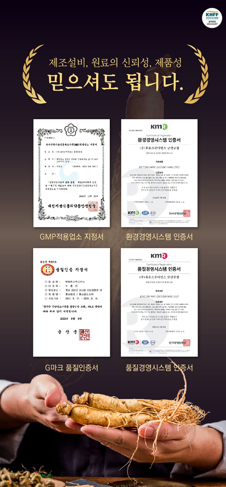 레이어 9
